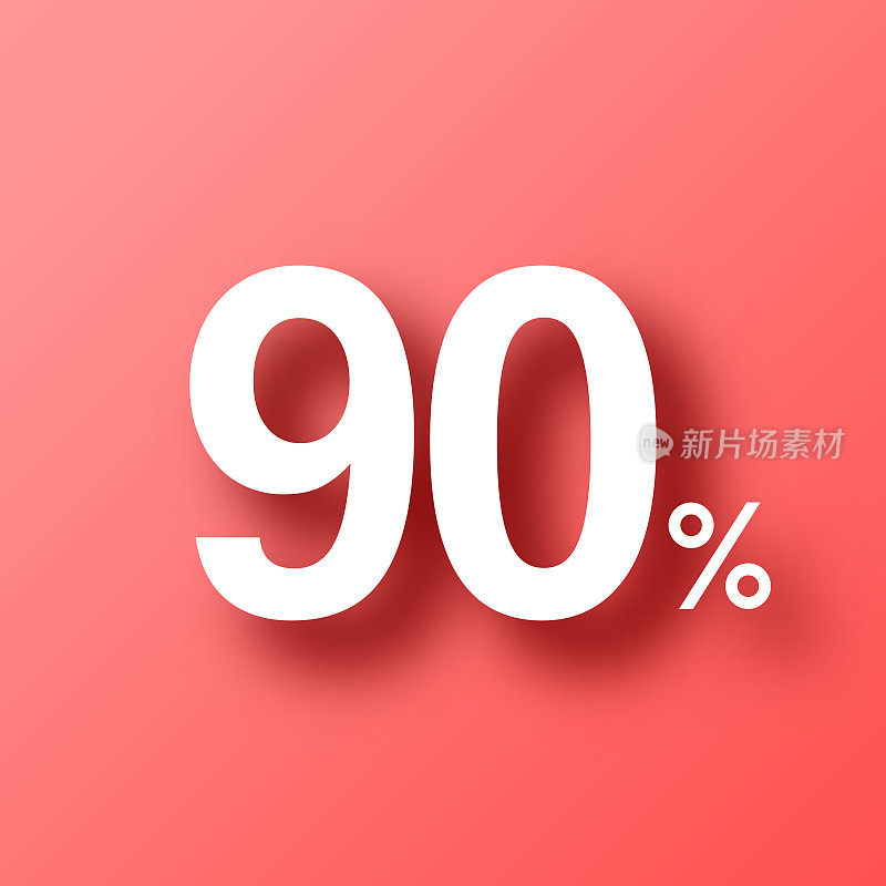 90% - 90%。图标在红色背景与阴影